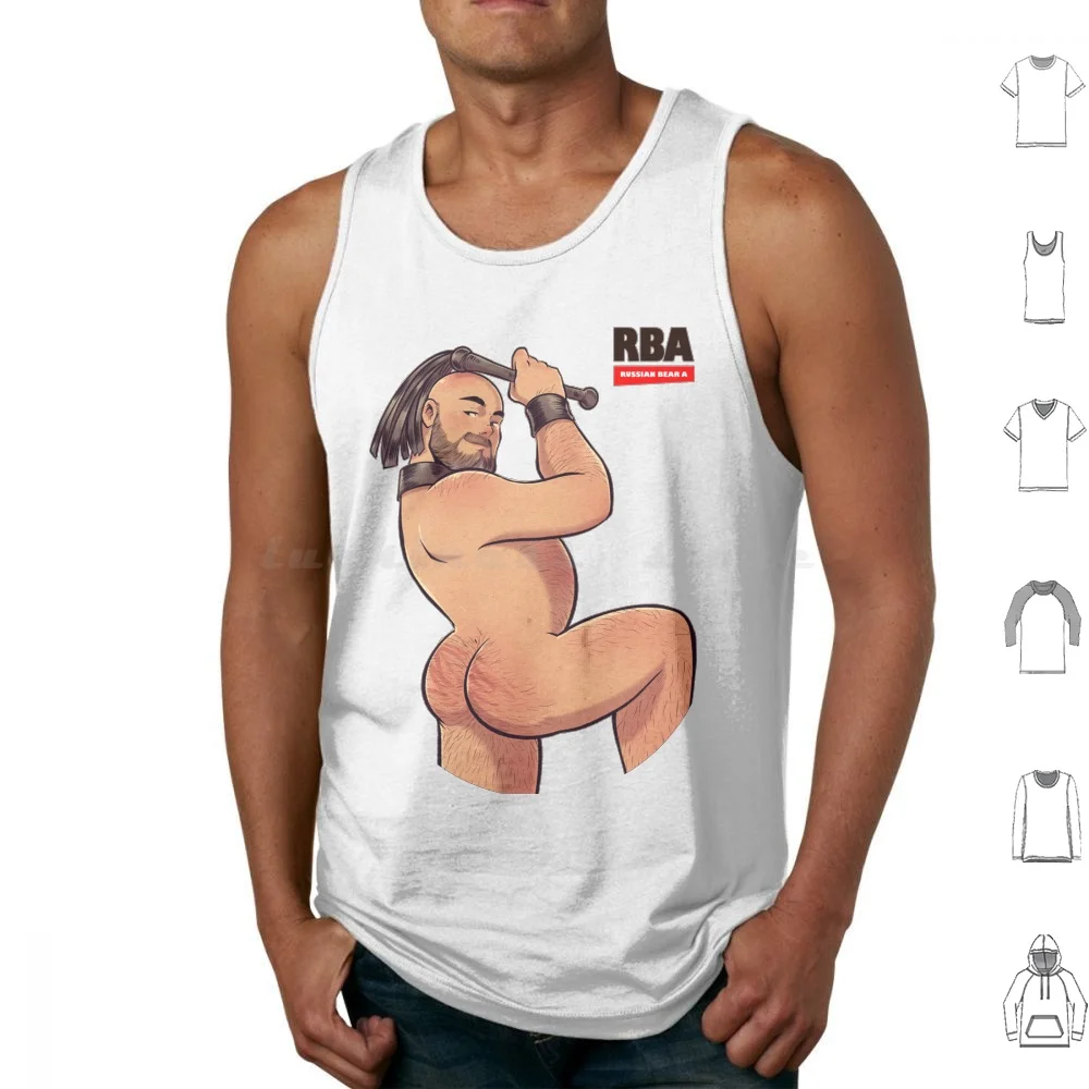 Kinktober 02 Tank T…