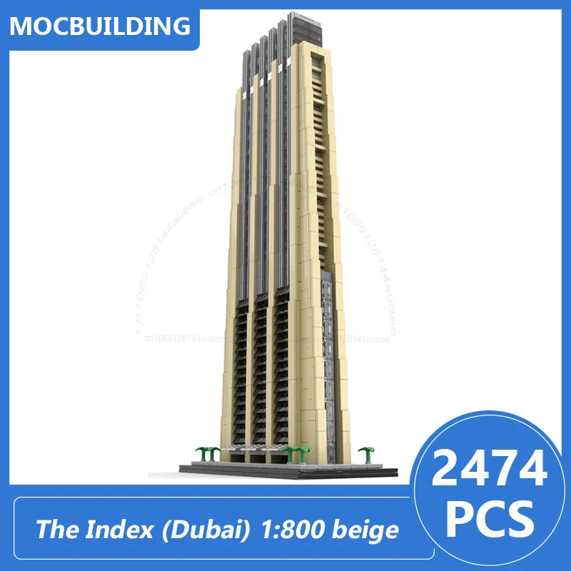 インデックス (ドバイ) 1:800 スケール Moc ビルディングブロック建築ディスプレイベージュまたはホワイトモデル組み立てるレンガおもちゃギフト 2474 個