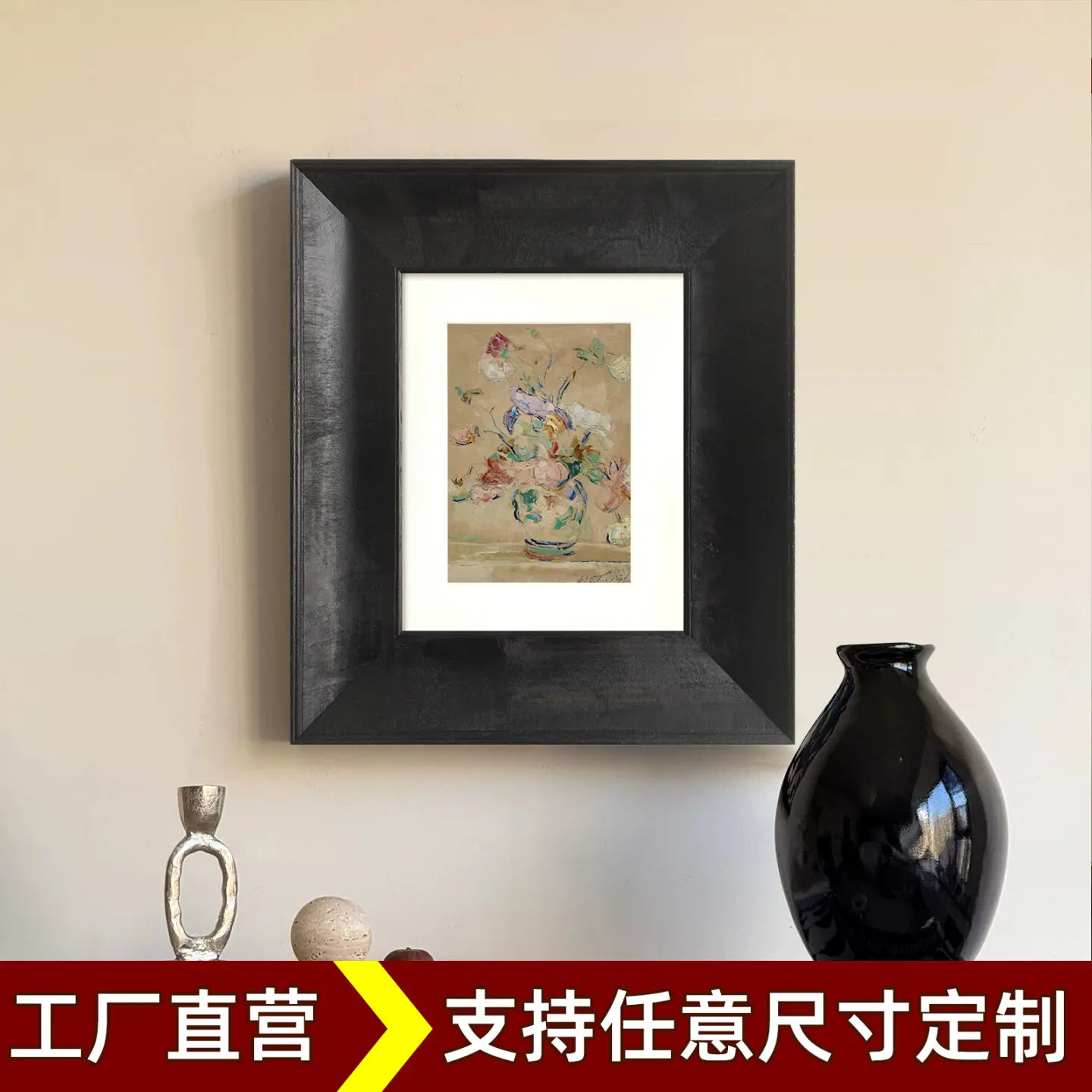 6.5cm Wide Angled Black Solid Wood Frame Deep Recessed Bevel Gallery Frame for Oil Paintings Canvas Art Modern Wabi-Sabi Gothic