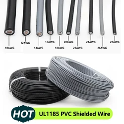 5/10/20M UL1185 PVC Shielded Wire 28 26 24 22 20 18 16 14 12 10 AWG Channel Audio Single Core Electronic Copper Shielding Wires