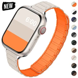 Magnetic Loop for Apple Watch Bands 44mm 40mm 49mm 45mm 41mm 38mm Silicone Bracelet iWatch Series 9 8 7 6 5 4 3 Se ultra 2 strap
