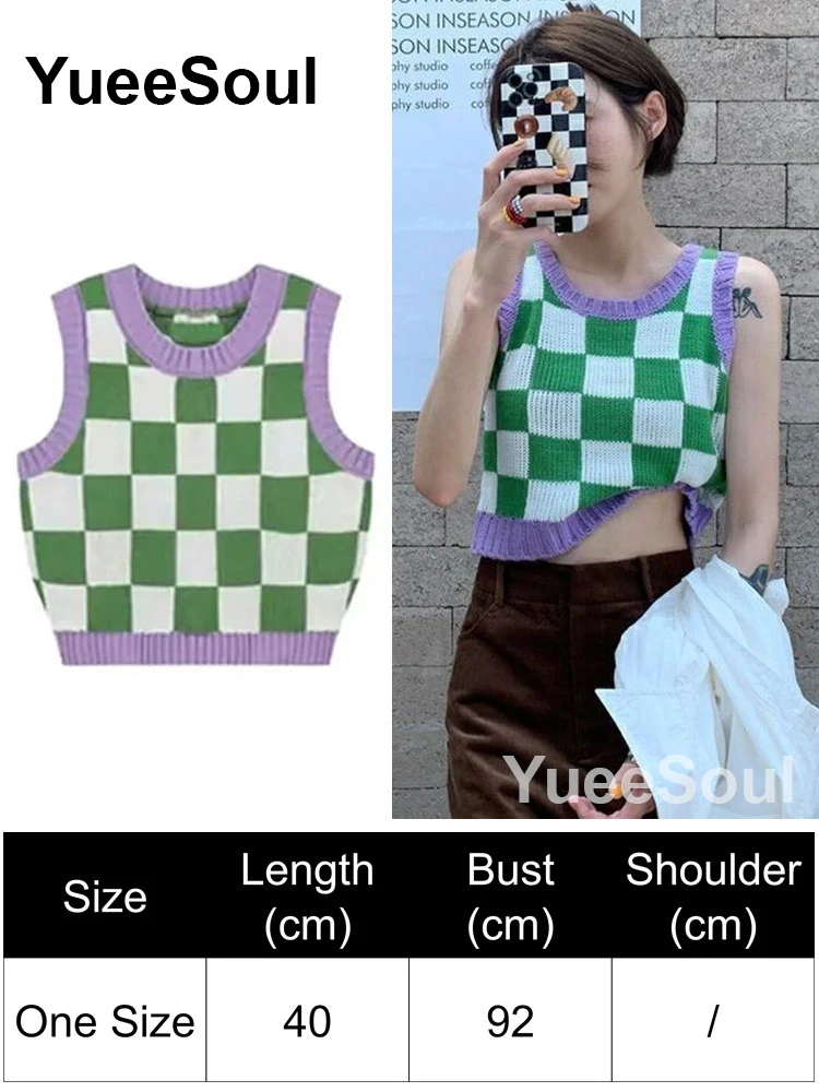 Green Vest 37