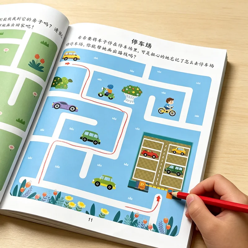 Preschool Brain Training Maze Book: Focus & Logic Puzzles – Fun Activities for Young Learners