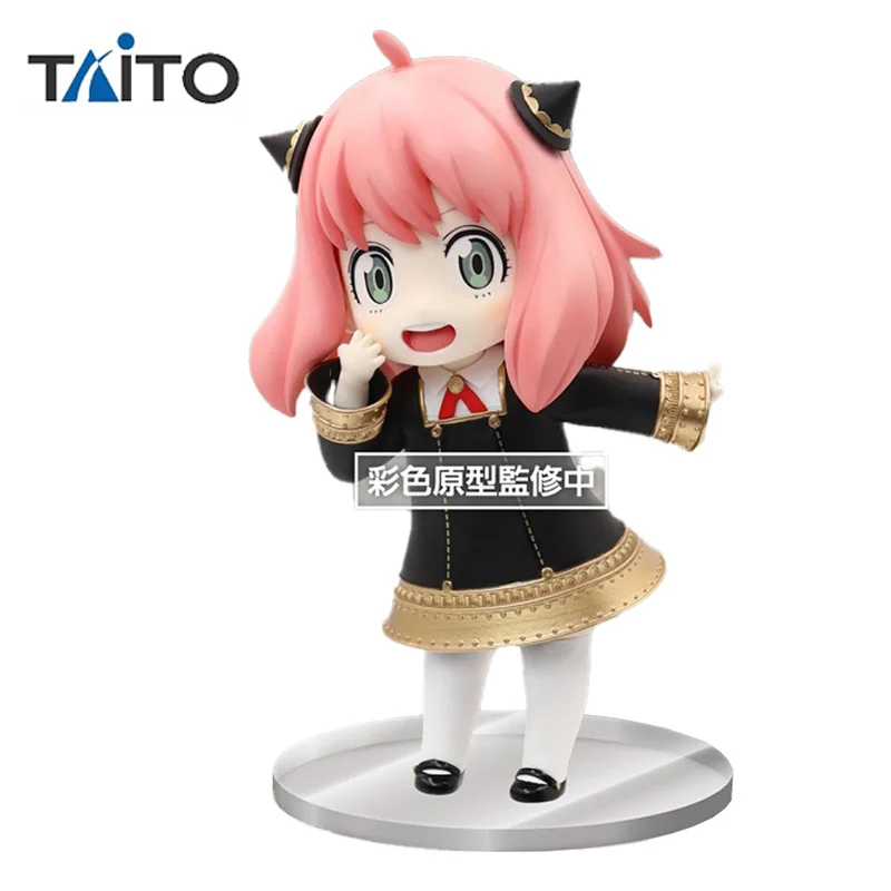 

In Stock Original Anime TAITO SPY FAMILY Anya Forger Scenery Figure 13Cm Action Figurine Model Collection Toys for Boys Gift