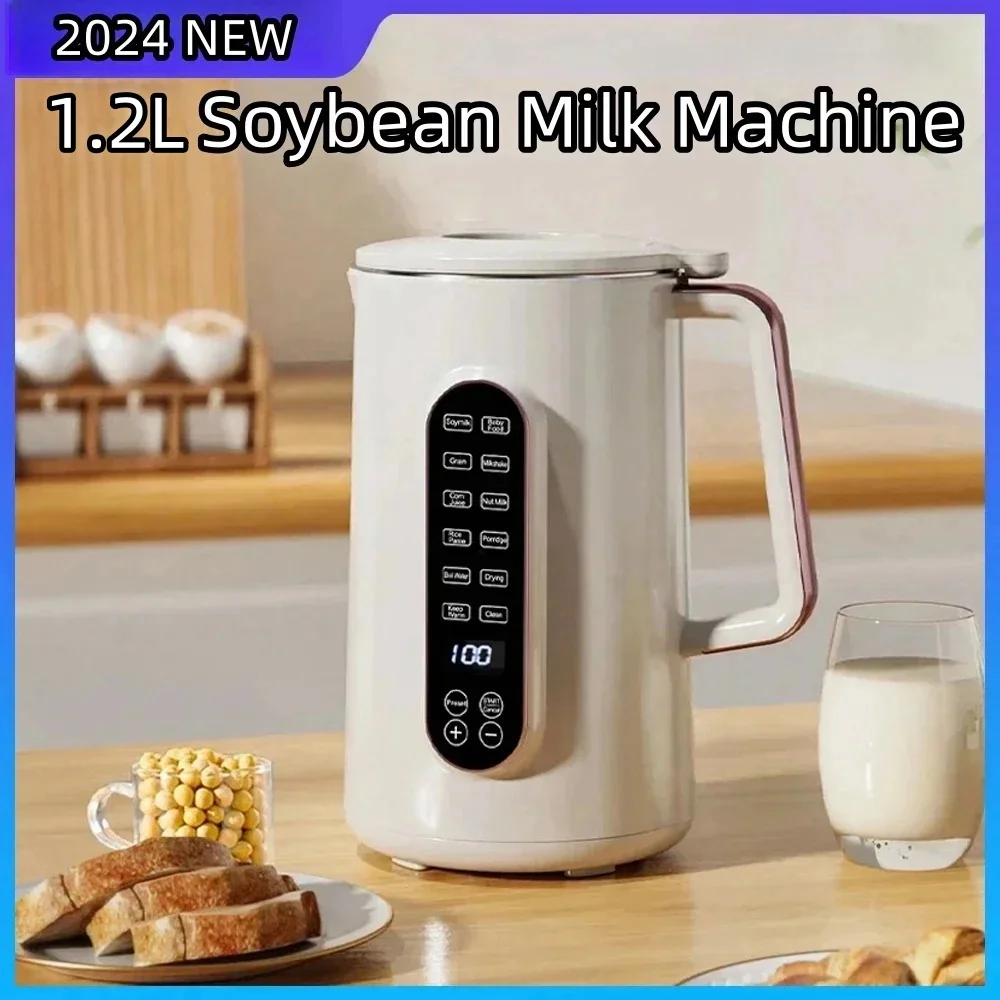 2024 New Household Low-Noise 1.2L Soymilk Machine Intelligent Thermal Insulation High-speed Motor Automatic Cleaning Function