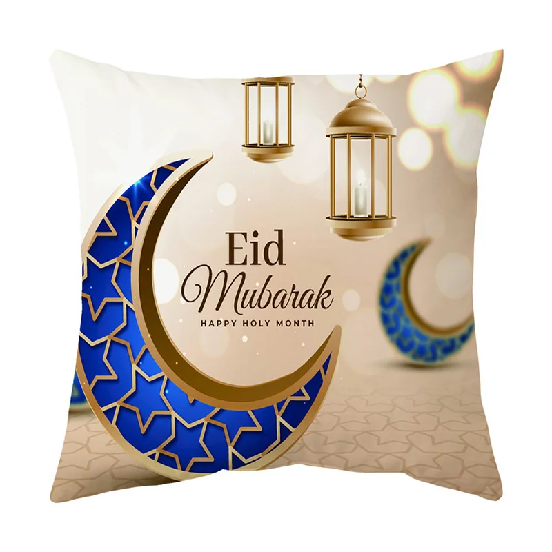 2025 Eid Mubarak Pillowcase Decor for Home Sofa Cushion Cover Islamic Ramadan Kareem Decoration Mosque Muslim Pillow Cover Gifts