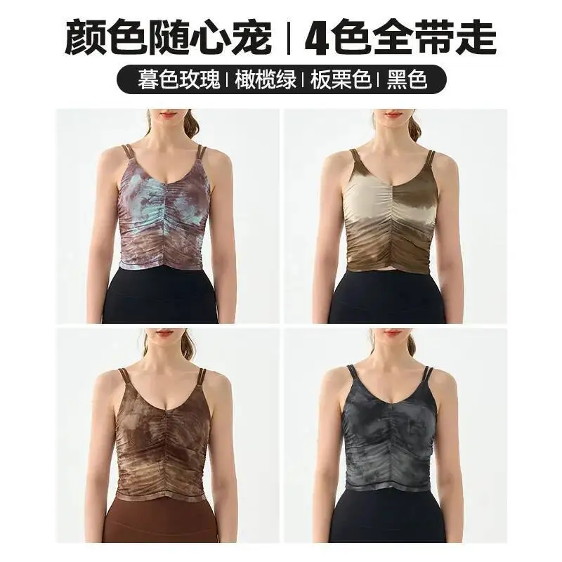 

Спортивный жилет с принтом для женщин, красивый ремешок на спине, полуфиксированная чашка, окрашенный в галстук, элегантный летний топ Fiess