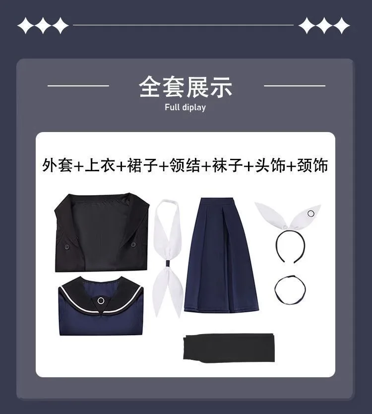 Sc9e1cc79e2cb4da09e66238ba1ffbeb7I - Blue Archive Merch