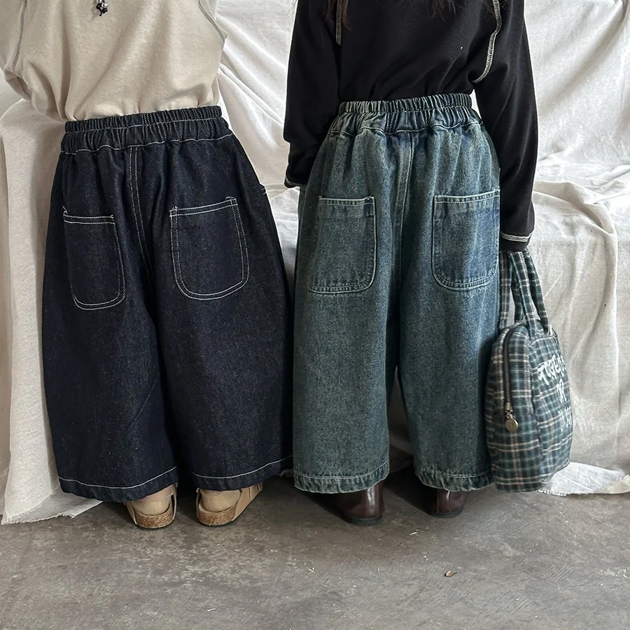 Autumn New Kids Wide Leg Pants Splicing Boys Loose Straight Trousers Girls Baby Elastic Waist Denim Pants Childrens Clothes