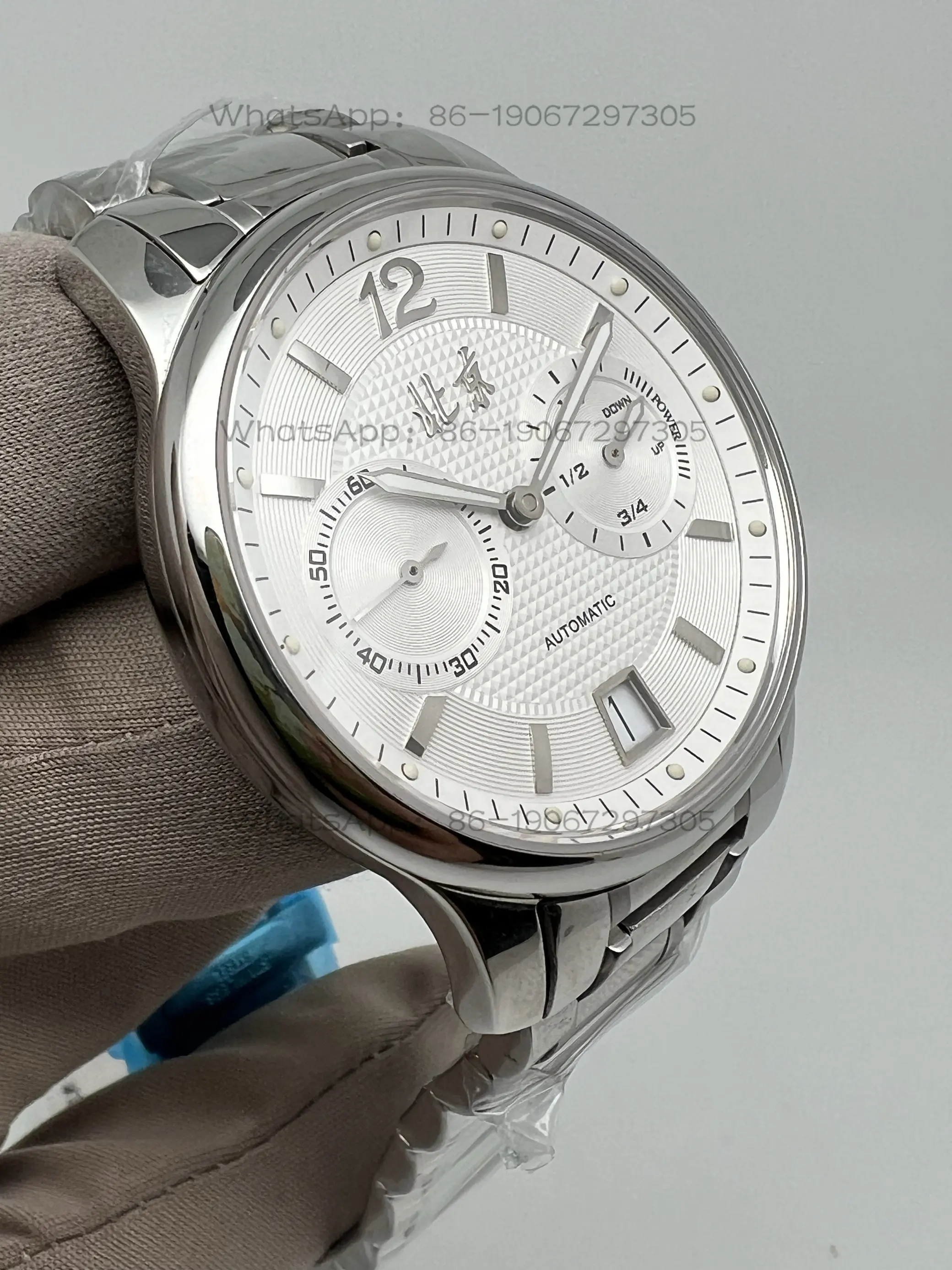 Single-date Calendar White Dial Mechanical Men's Watch