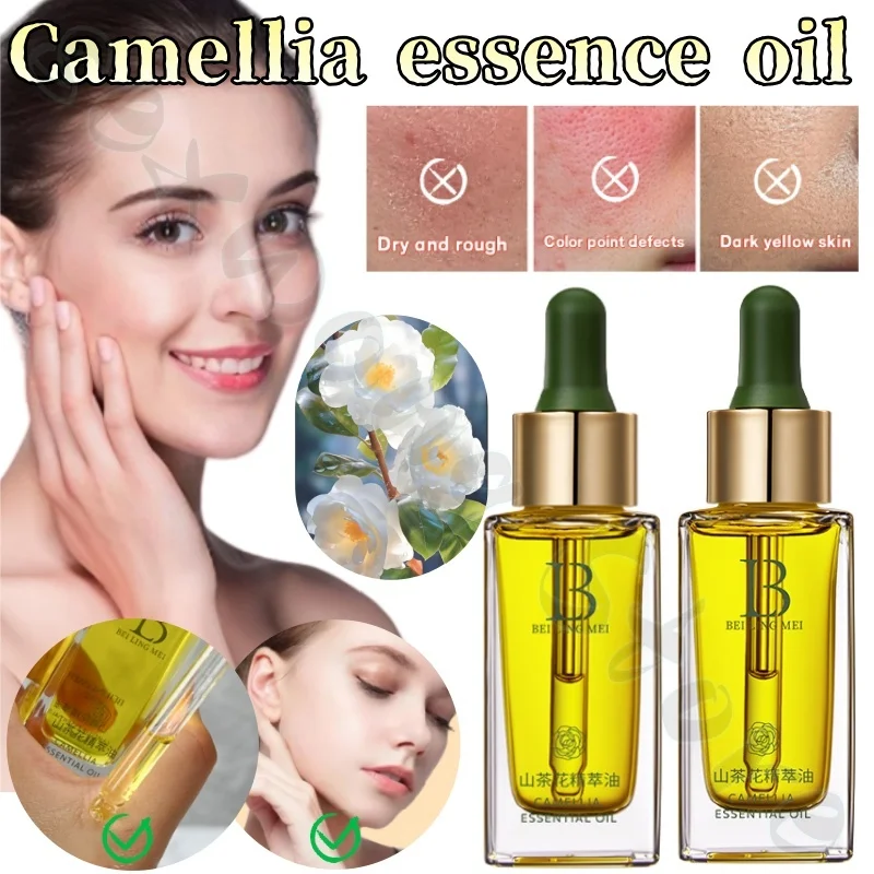 

30ml Camellia Essence Oil Facial Eye Massage Essence Oil Use oil to nourish the skin and hydrate to brighten and firm the skin
