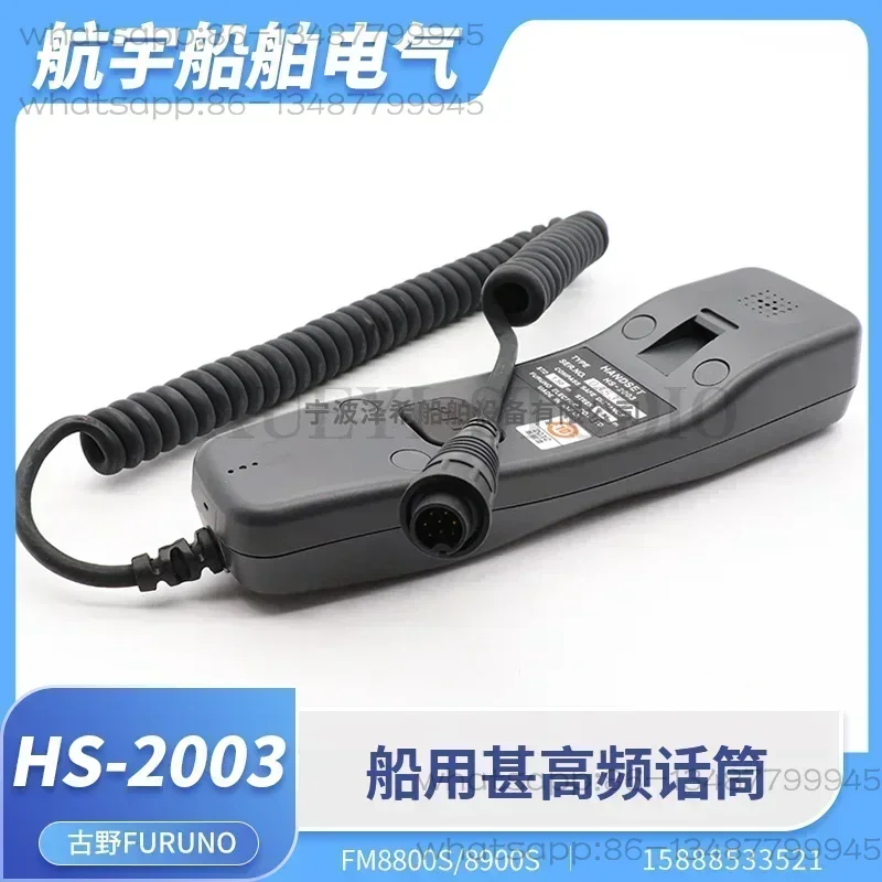 new Marine VHF microphone HS-2003 earpiece FM8800/8900S/F VHF handle cable