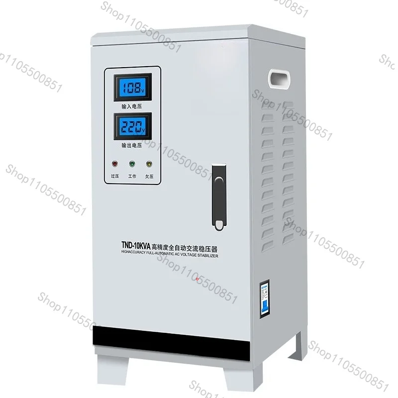 110V 220V 30 Kva 20 Kva 15 Kva Single Phase Ac Automatic Voltage Regulator Stabilizer for Home 35KVA