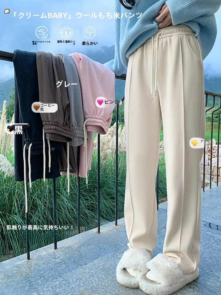 

Женские утепленные брюки прямого кроя на флисовой подкладке, зимние повседневные спортивные штаны, мягкие свободные облегающие длинные прямые брюки-трубы