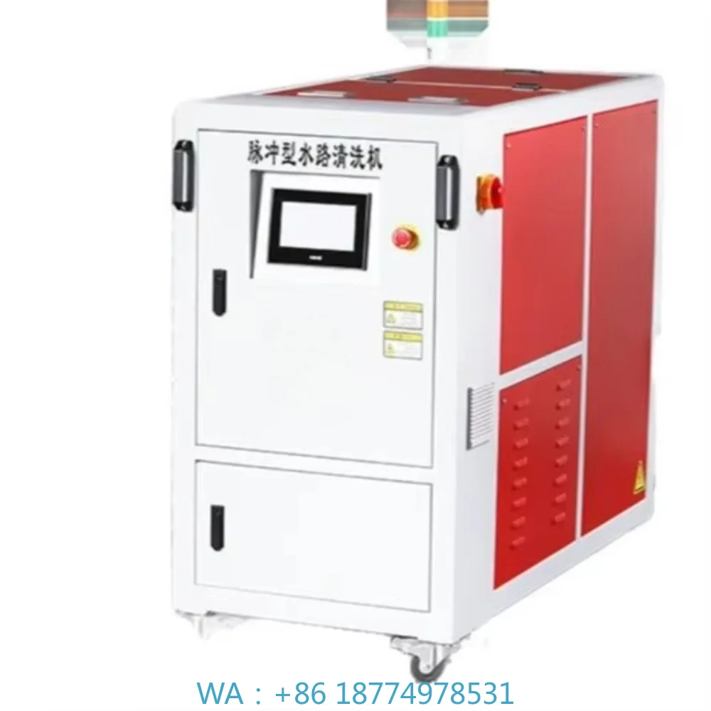 Pulse Waterway Cleaning Machine Ultrasonic Plastic Mold Pipeline Inner Wall Cleaning Industrial Equipment