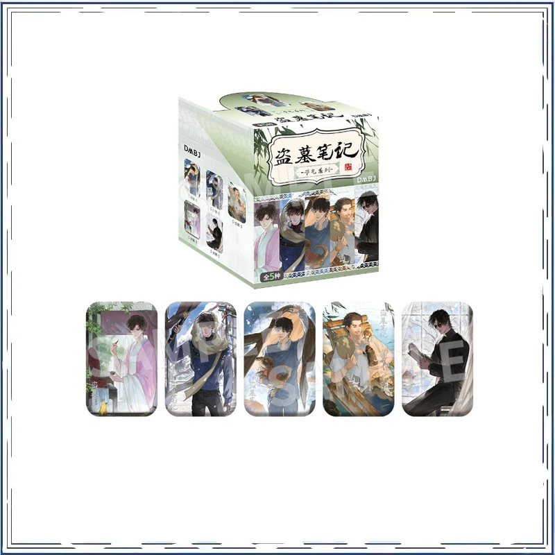 

Time Raiders Kylin Zhang Solar Terms Series Square Refrigerator Magnet Blind Box