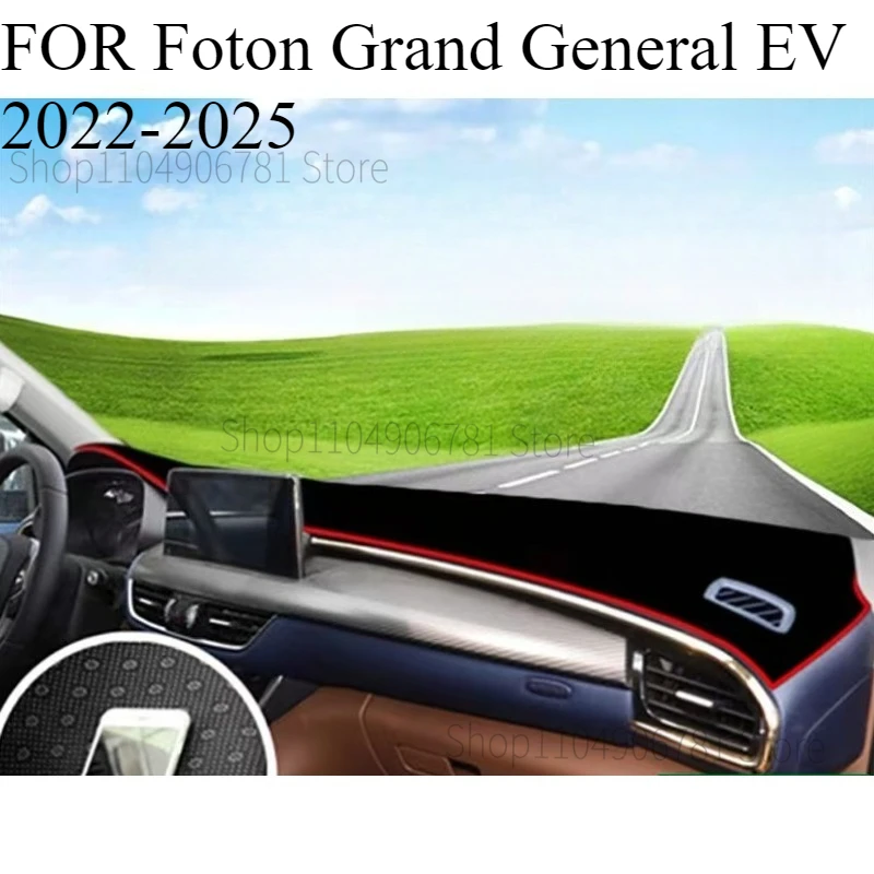 

FOR Foton Grand General EV‌ 2022-2025 Car Dash Mat Dashmat Dashboard Cover Sun Shade Dash Board Cover Carpet Accessories