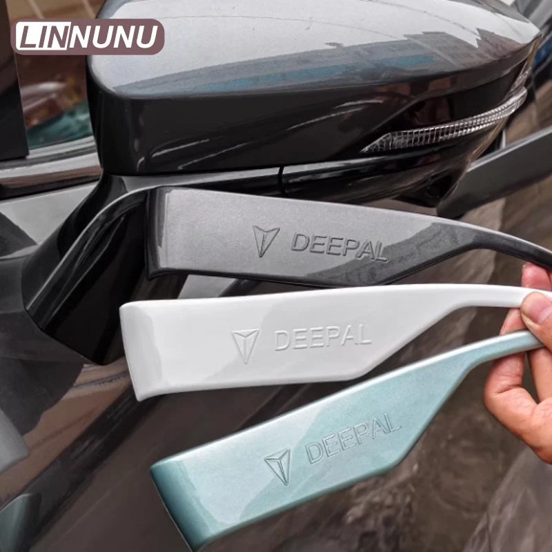 

Linnunu для Changan Deepal S07 2025, автомобильные аксессуары, полоса против царапин для автомобильного зеркала заднего вида ﻿ Защитите декоративные компоненты