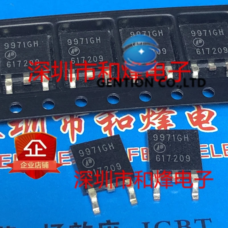 

10PCS 9971GH AP9971GH TO-252 60V 25A in stock 100% new and original