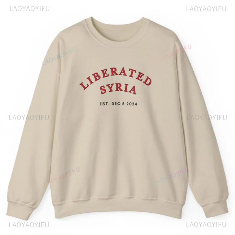 Liberated Syria Woman Man Hoodie Dec 8 2024 Commemorative Date Syrian Pride Soft Sweatshirt Syria Liberation Apparel Pullover