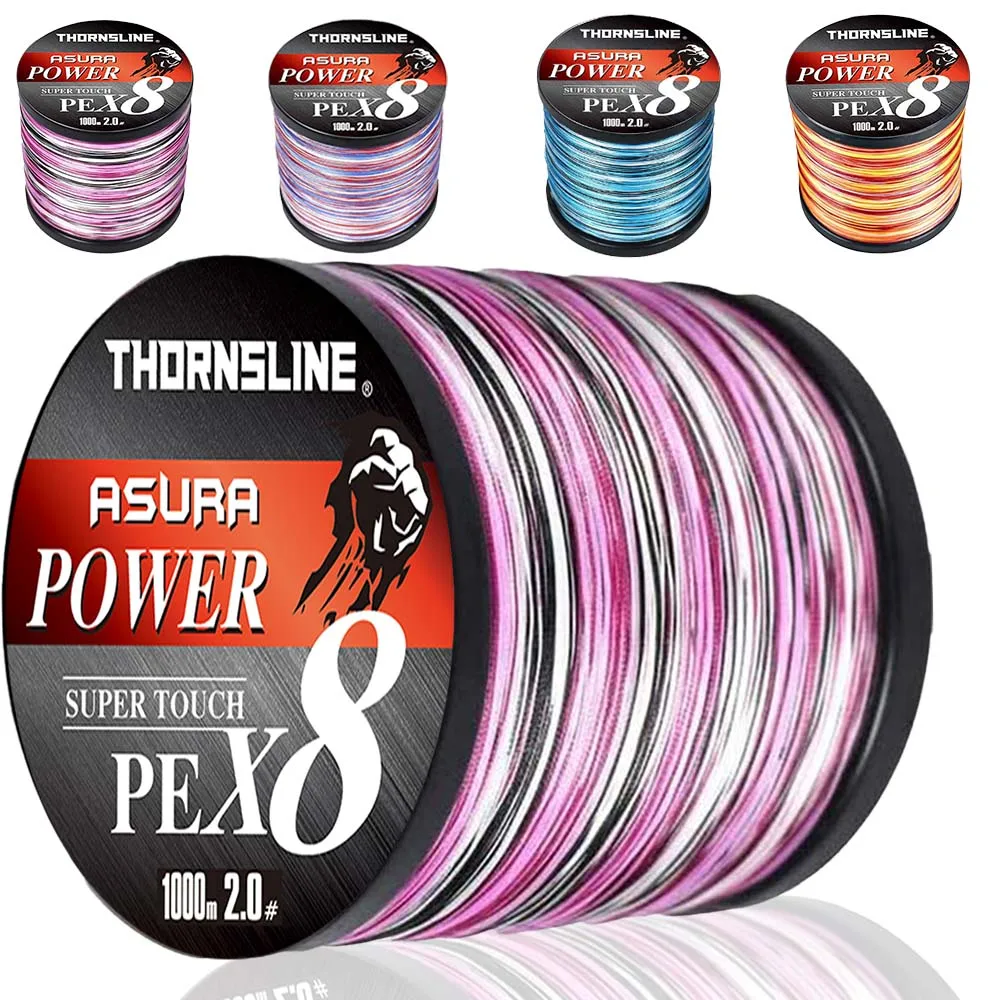 8 Strands Braided Fishing Line 300M 500M 1000M Super Strong Japan Multifilament Line PE Carp Fishing Accessories Saltwater pesca