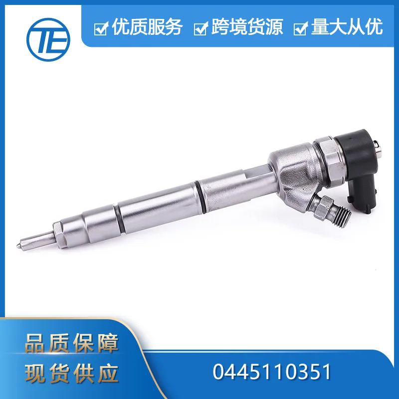 

Подходит для автозапчастей двигателя Fiat 0445110351, форсунки Common Rail Bosch