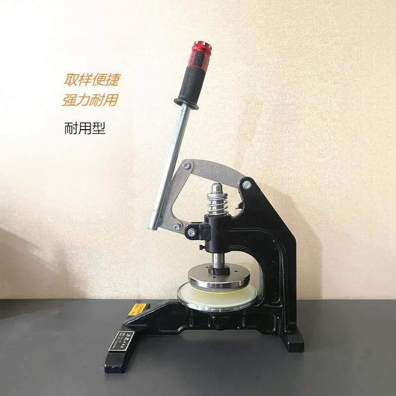 Strength Hand pressure sampling knife Textile cloth gram weight meter Disc sampler Paper sampler