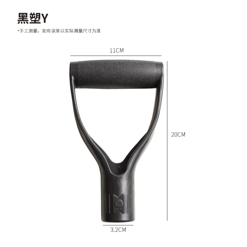 Portable Accessories For Digging, Reusable Replacement, Easy Install, Solid Iron, Garden Tool, Shovel Handle, Spade Fork Raking