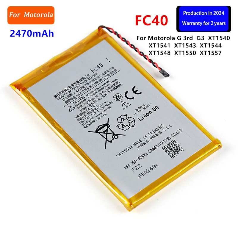 100% Original FC40 2470mAh Battery For Motorola Moto G 3rd G3 XT1540 XT1541 XT1543 XT1544 XT1548 XT1550 XT1557