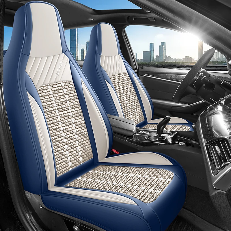 Front Single Seat, Luxurious Pu Leather and Ice Silk Full-Cover Integrated Car Seat Cushion, Universal, Breathable and Not Stuffy, Suitable for All Seasons, Fits the Seat Well, with Three-Dimensional Side Support, Enhances Driving Experience, Available in Five Colors, Car Seat Cushion, Suitable for Sedans, Suvs, Trucks and Other Various Models