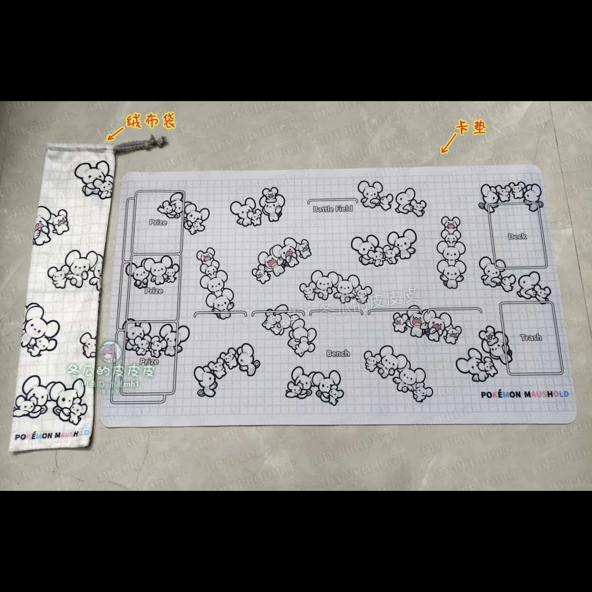 

600x350mm PTCG Maushold Theme Card Grid Single Player Battle Playmat 2mmNoSeamEdge Rubber Board Game Card Mat Mouse Pad Toy Gift