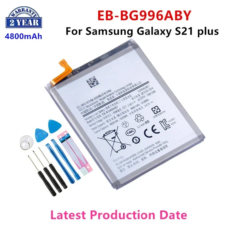 Batería Nueva para Samsung Galaxy S21/S21 Ultra/S21 Plus/S20 FE/A41/A51 5G/A70/Note 20/Note 20 Ultra/A02S 4
