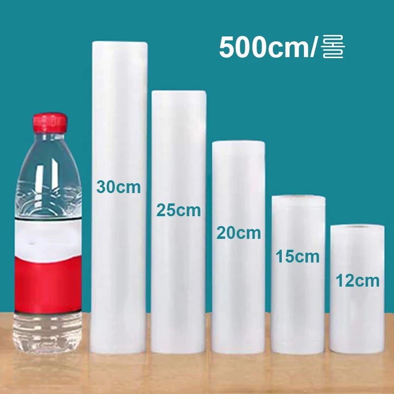 Vacuum Packaging Bags Roll Vacuum Sealer Bags for Food Vacuum Packed Bag Roll Vacuum Storage Bags 500cm/Rolls Vacuum Bags Rolls