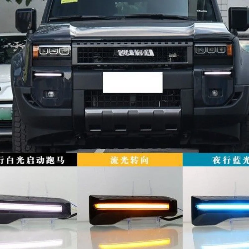 

SAAR подходит для Toyota Prado LC250 PRADO 2024, двухцветные дневные ходовые огни с модификацией указателя поворота