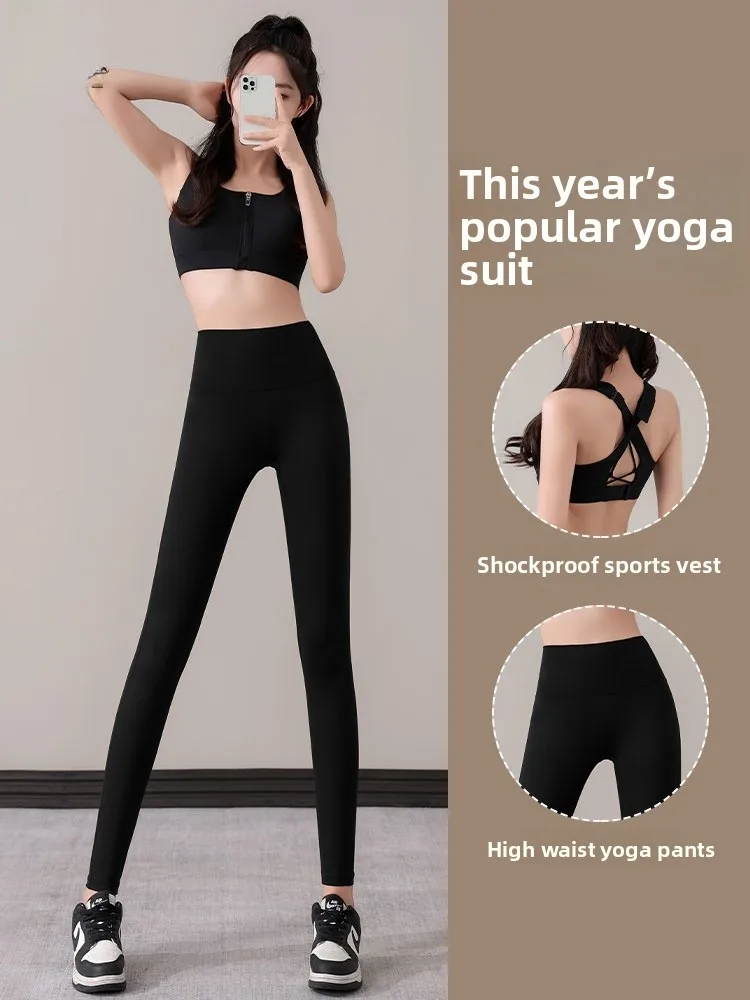 

Женский комплект для занятий йогой и фитнесом с нагрудными вкладышами, спортивный топ для пилатеса и брюки, профессиональная спортивная одежда, длинные брюки