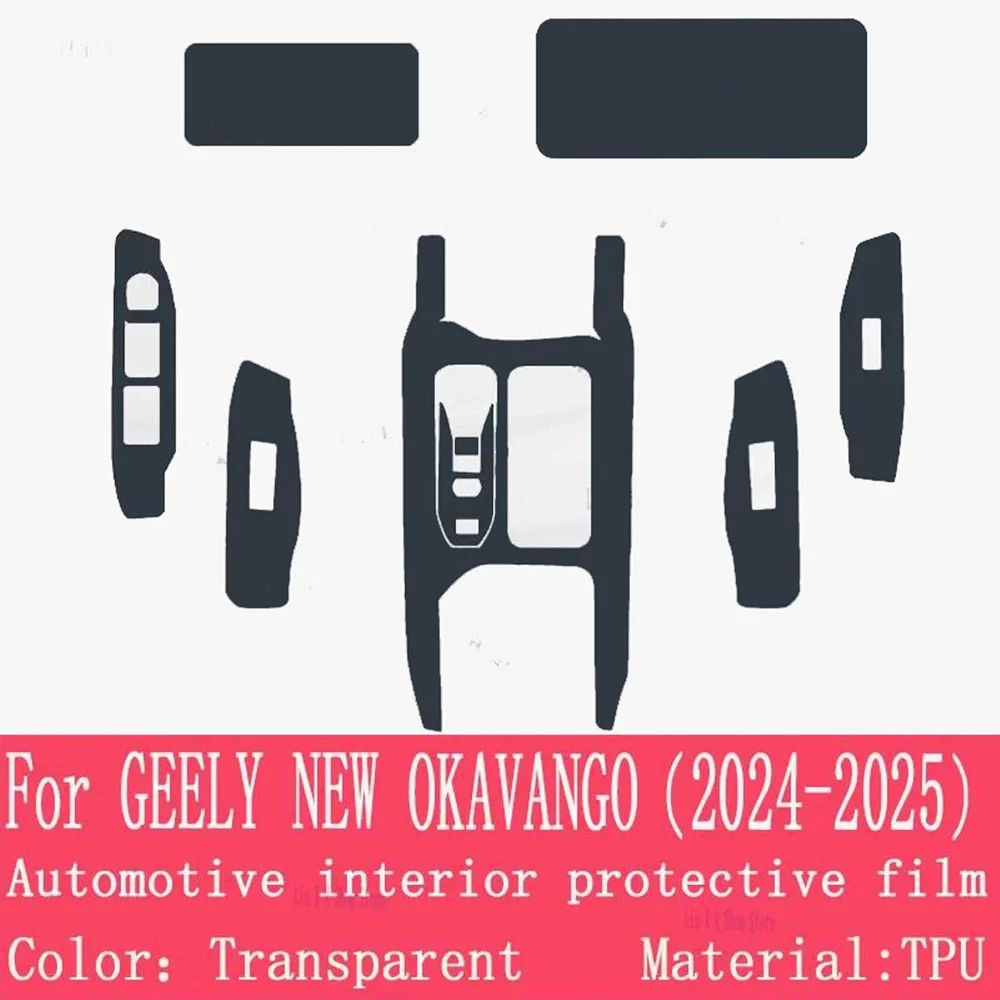 Car Center Console Transparent TPU Protective Film Anti Scratch Sticker LCD Screen Film For Geely New Okavango 2024-2025