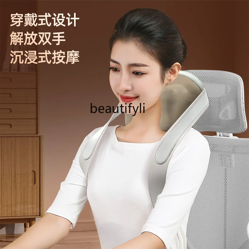 ผ้าคลุมไหล่ เครื่องนวดคอประคบร้อน เครื่องนวดสี่เหลี่ยมคางหมู