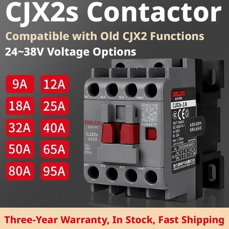 AC Contactor 9-95A, 32-Laminated Si Steel Core, Copper Coil, 50/60Hz, Multi-Voltage (24-440V), DIN Rail