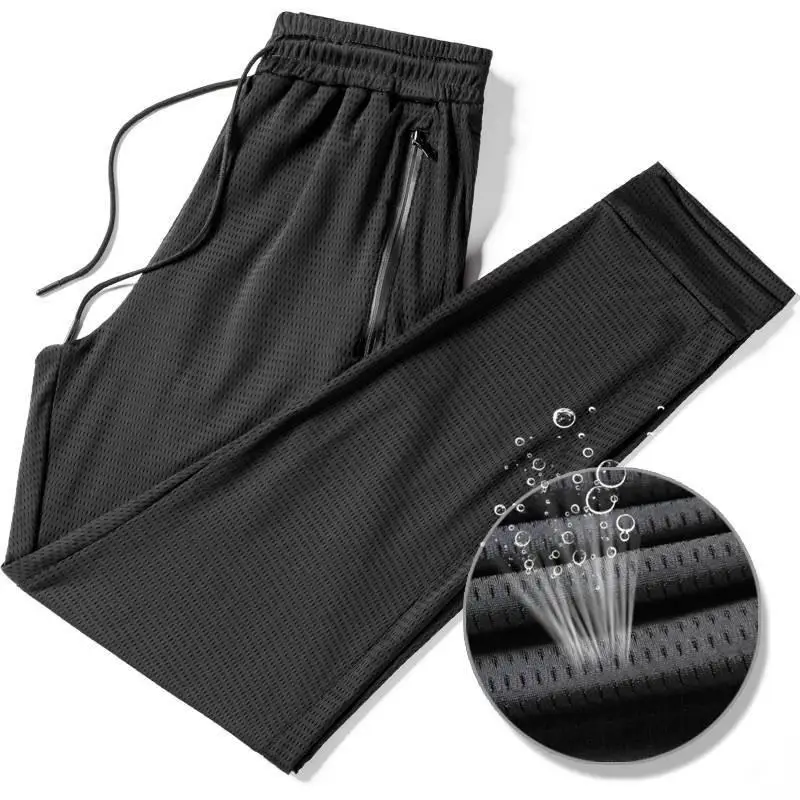 

Ultra-Thin Breathable Summer Casual Pants Men's Large Size Straight Leg Sports Me Qui-Drng Loose Trendy Ice Silk Pants