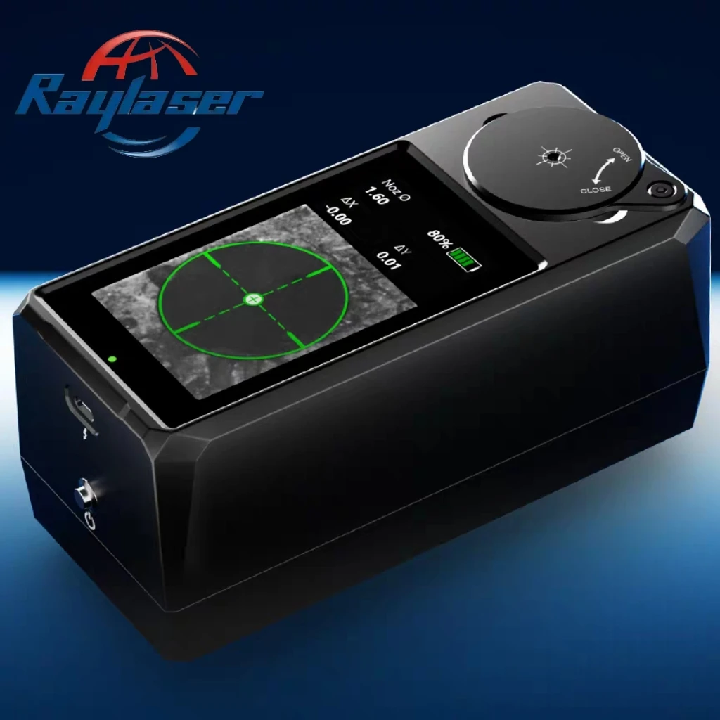 BOCHU MCD100 AUTO Nozzle Alignment Fiber Laser Tool Manual Calibrator Automatic Calibration Integrated Design High Precision New