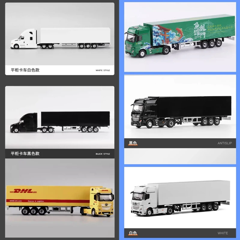 

Perka Model 1:64 Freightliner Container Truck/Actros Alloy Car Model Static Decoration Collectibles Gift Toys
