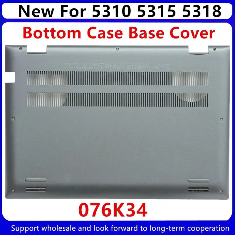 New For Dell Vostro 5310 5315 5318 V5310 laptop parts Bottom Case Base Cover 076K34 76K34 D Shell