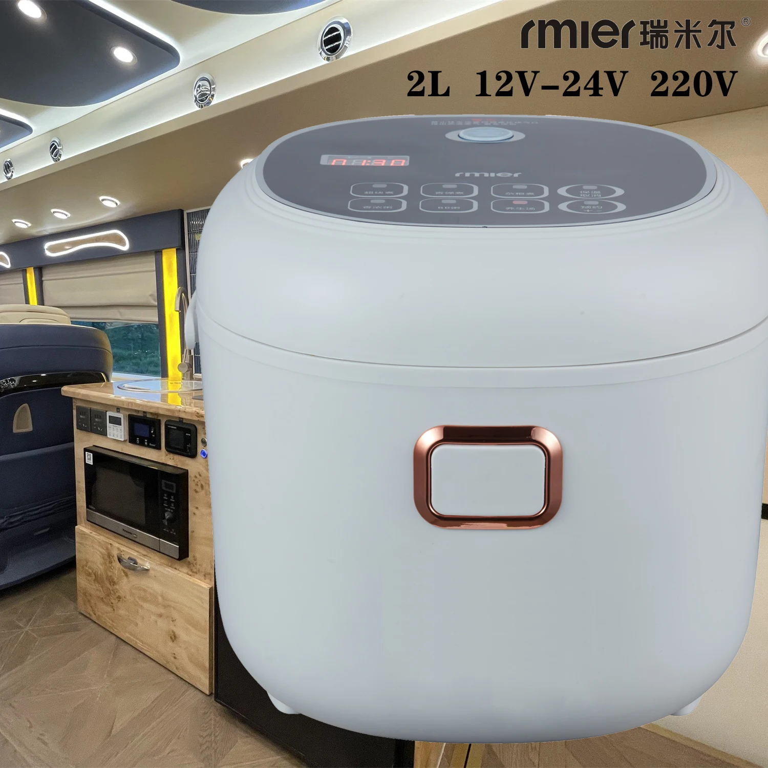 

Arier Rice Cooker 2L 12-24V 220V Car Truck Home Dual Use Multifunction Appliance for Camping White Russian Menu