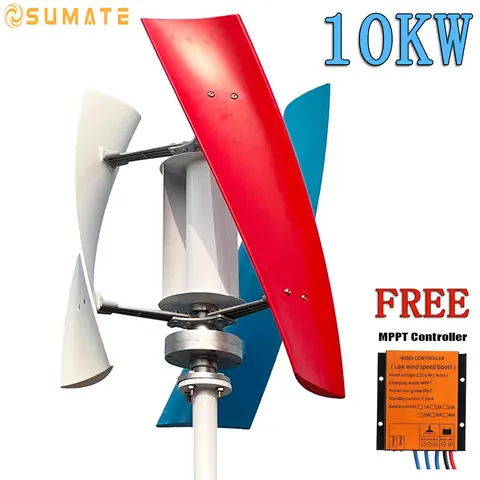 MPPT 컨트롤러가 있는 소형 수직 풍차, 저소음 풍력 터빈 발전기, 가정용 공장, 10KW, 15KW, 20KW, 10000W, 12V, 24V, 48V