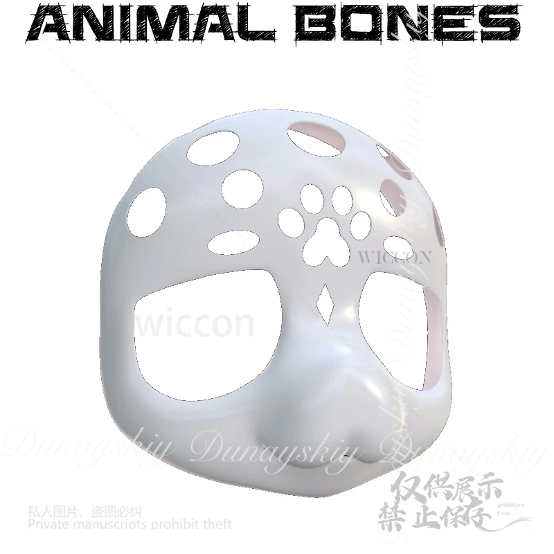 Moe Halloween Anime Animal Bones هي كوسبلاي حيواني شائع مع تقنية مطبوعة ثلاثية الأبعاد باللون الأبيض زي تنكري فردي