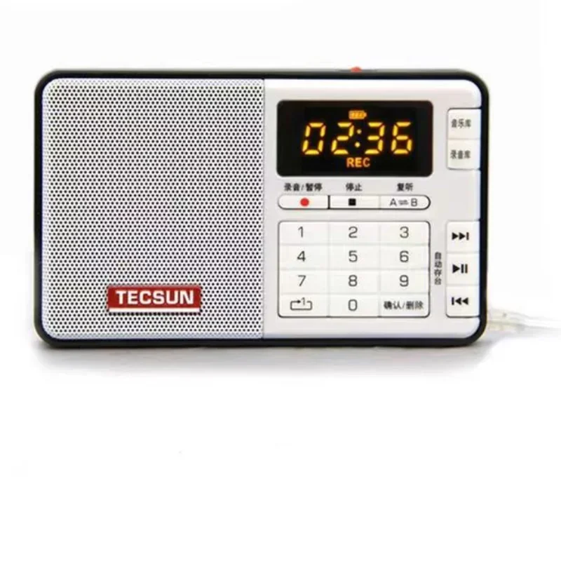 FM Digital Display Radio Support Recording Mode Audio Input Can Be Connected To Computer Speakers Tecsun Q3