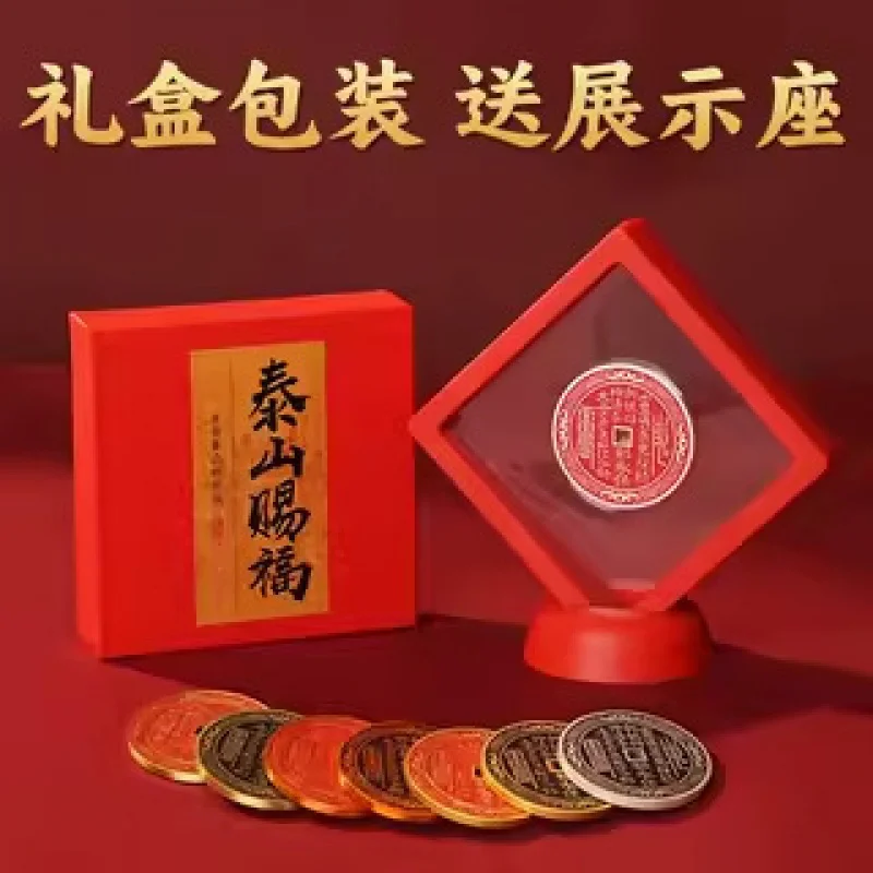 Wholesale Brass Coins, Ancient Coin Pendants, Cinnabar Keychains, Bracelets, Official Flagship Store, Amulets For Men And Women'