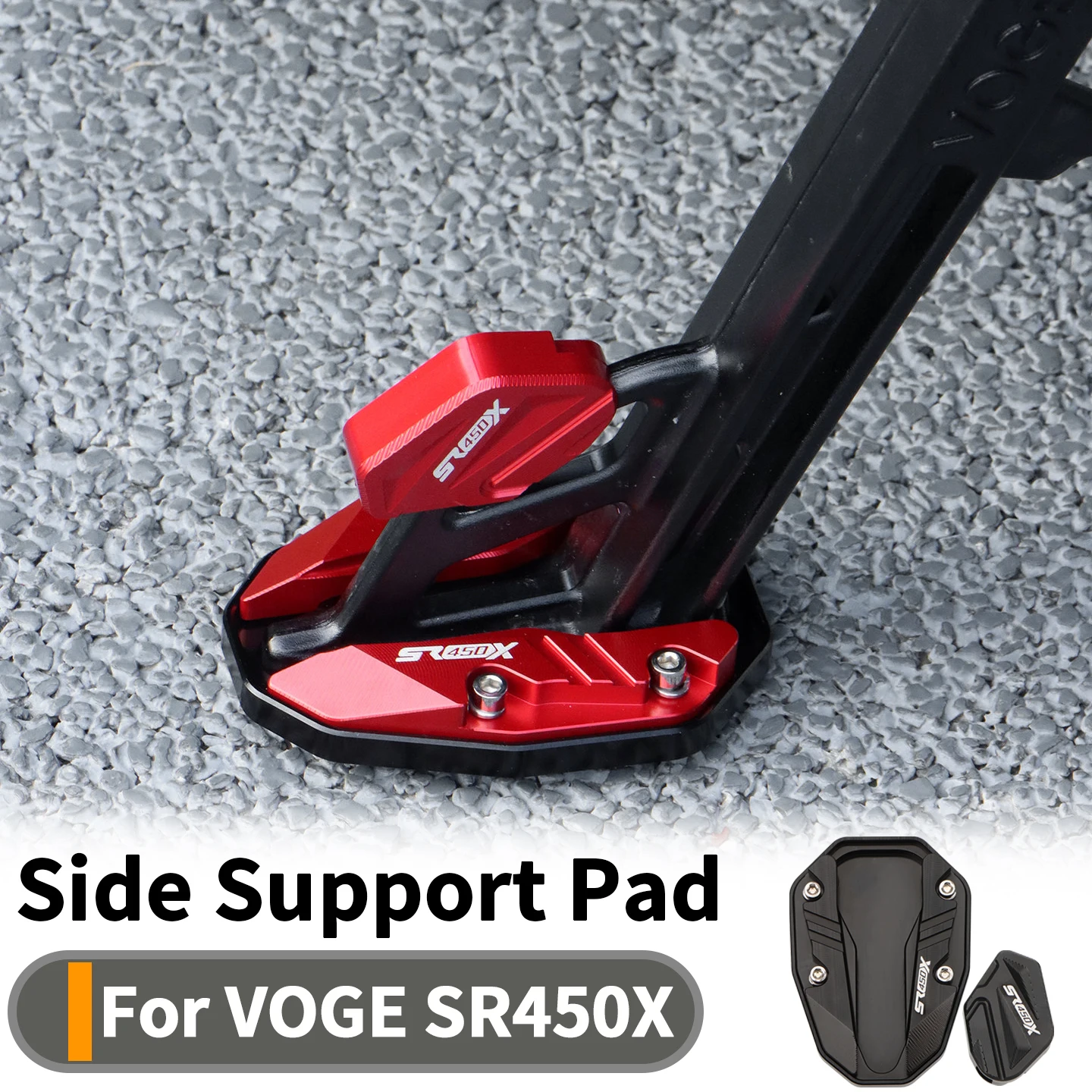 Motorcycle Accessories For VOGE SR450X 2026 CNC Modified Side Support Pad Enlarged Anti-slip Chassis Footrest and seat