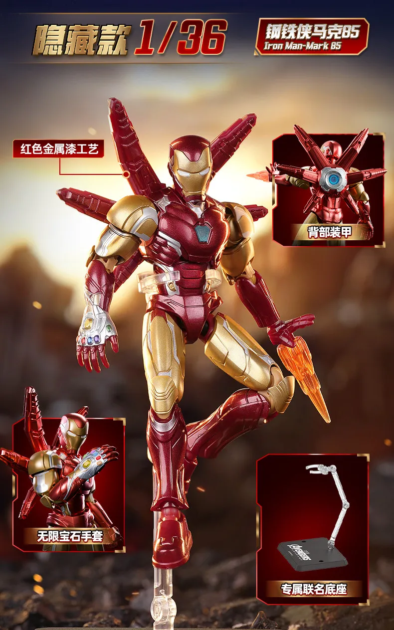BLOKEES Spider-Man Venom Scarlet Spider Green Goblin Miles Morales Gwen Doctor Octopus Mysterio Scorpion Actionfigur Spielzeug Geschenk – Detail 6