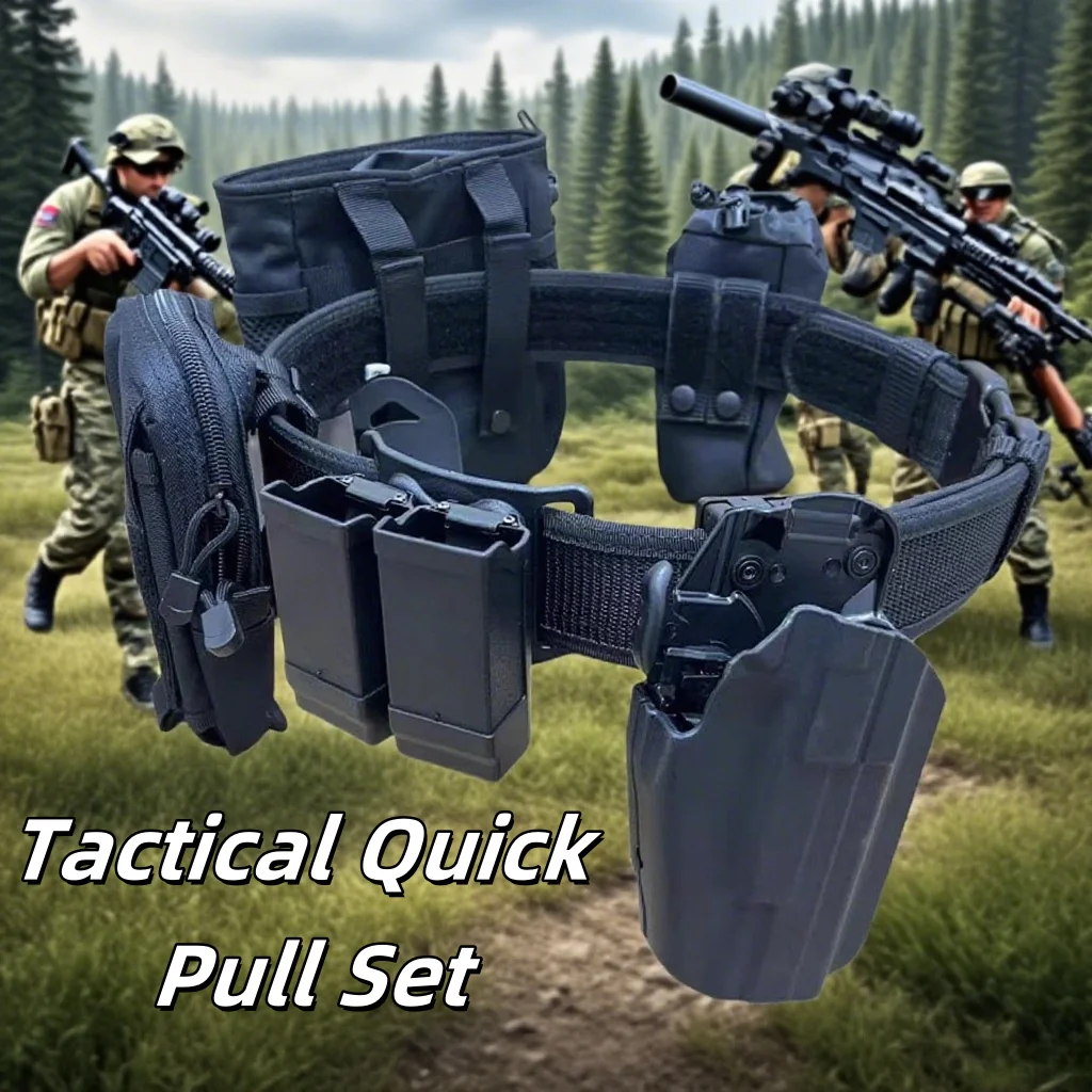 

Multi-Functional 5+1 Tactical Quick Pull Set - Multi-Model Gun Holster for Outdoor Training & Competitive Tactical Equipment